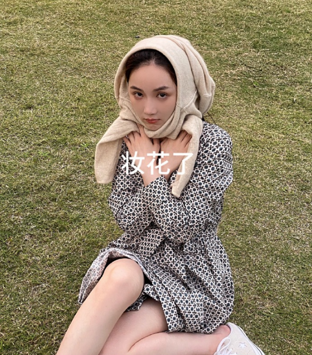 为出道抛弃女友,撩变性人?太精彩了