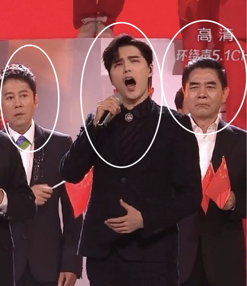 斜眼看人被发现!阿云嘎晒截图喊话蔡国庆:老