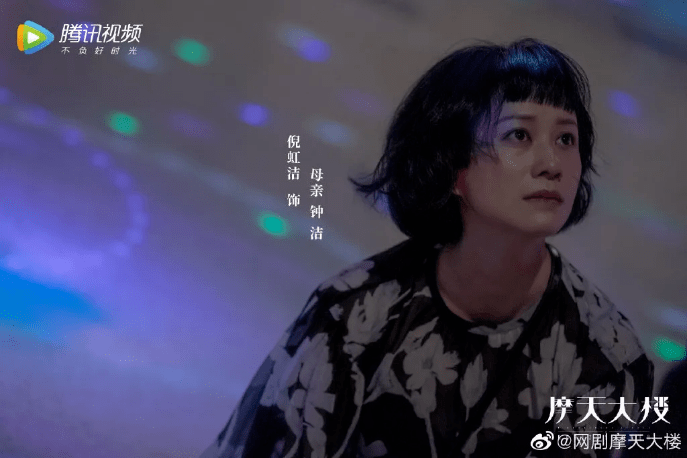 姐姐们,都急了。