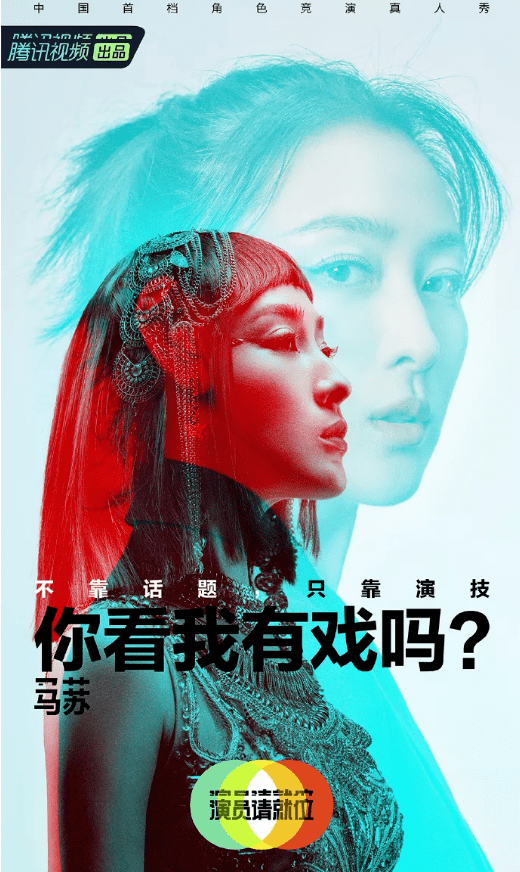 姐姐们,都急了。