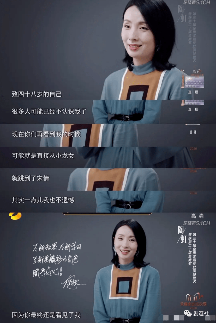 姐姐们,都急了。