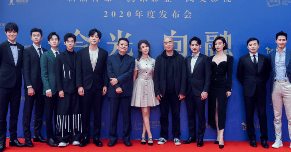 《1921》定档2020年7月1日  首曝主演阵容，黄轩刘