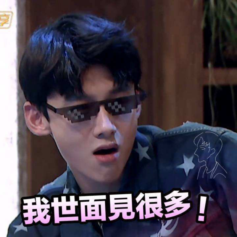 偏科的芒果TV:站在盈利第一梯队,但没有借鉴意