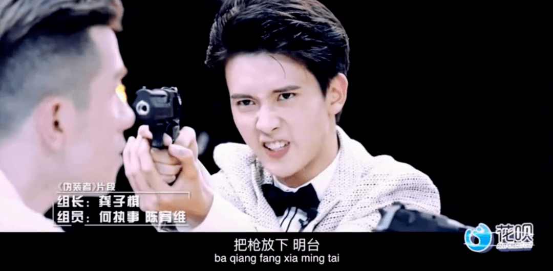 这些套路,全是赵薇玩剩下的