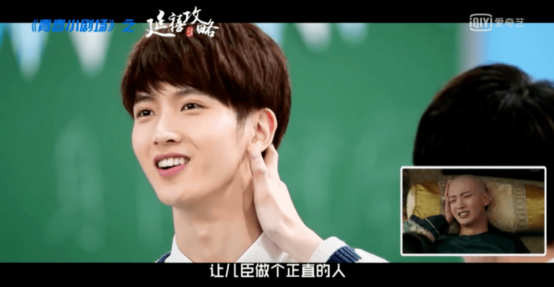 这些套路,全是赵薇玩剩下的