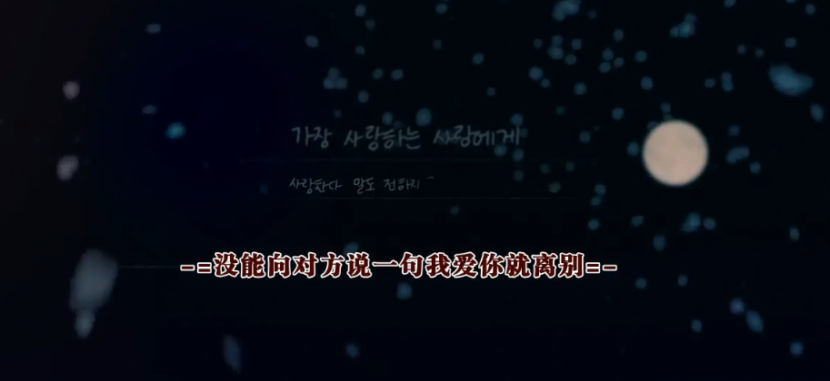 韩国“国民初恋”裴秀智新剧，开播后豆瓣就飙