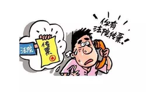警方教你辨别“冒充公检法诈骗”