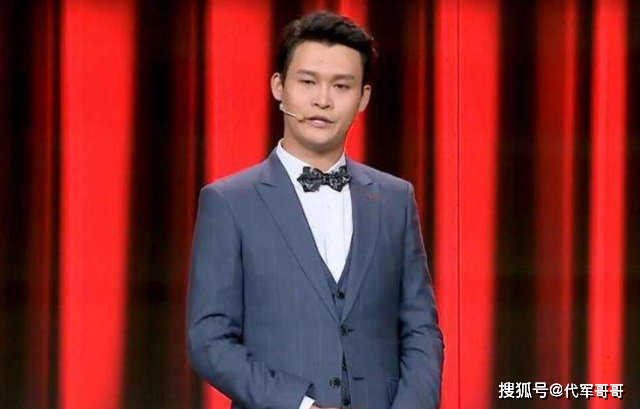 赵本山徒弟小沈龙直播被罚款近20万，对比辛巴的