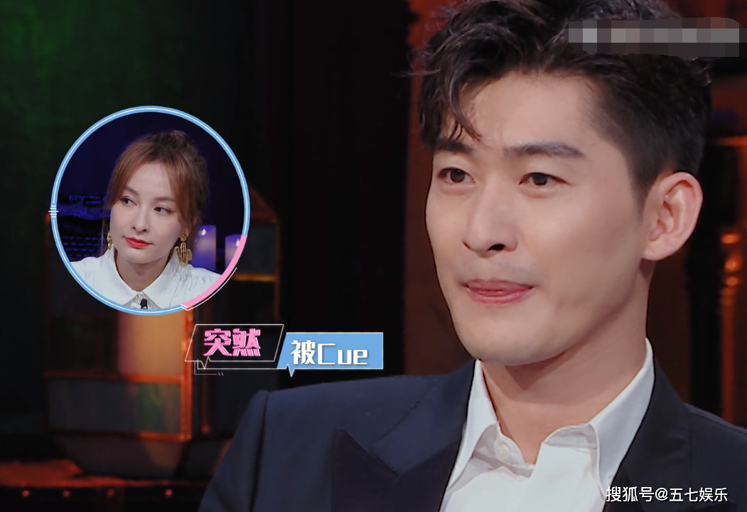 丁禹兮说自己站“此生吴翰”CP，有谁注意吴昕和