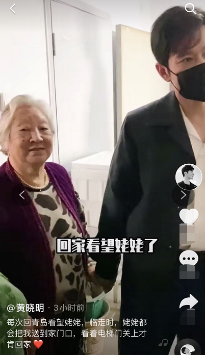 都很优秀！黄晓明宣传正能量获好评，baby事业飞