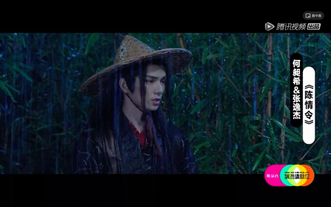 郭敬明:只要我不尴尬,尴尬的就是别人