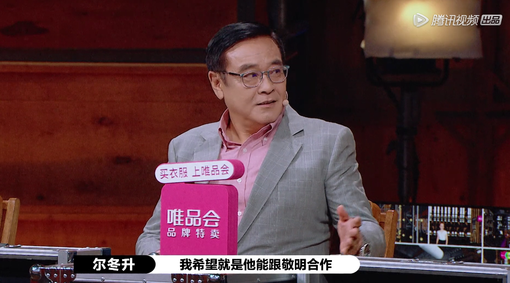 郭敬明:只要我不尴尬,尴尬的就是别人