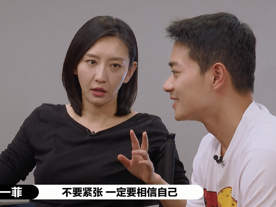 竞技舞台上遇“戏霸”，该如何应对？郭晓婷的