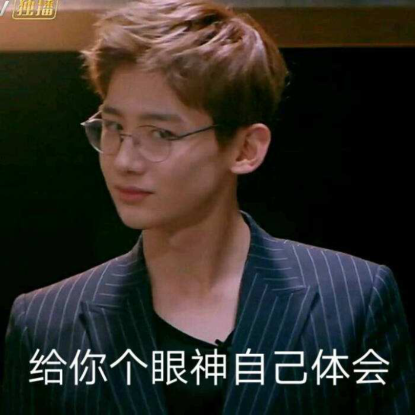 偏科的芒果TV:站在盈利第一梯队,但没有借鉴意