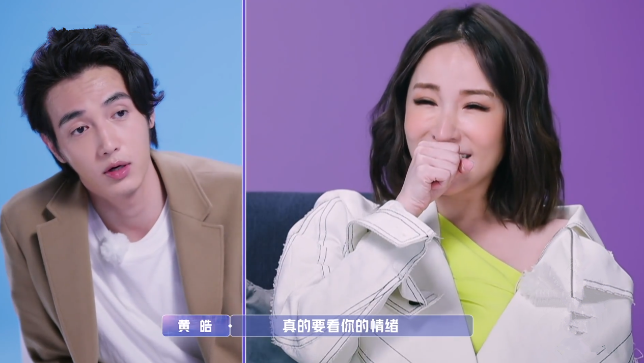 萧亚轩也怕录完节目分手，遭男友黄皓控诉：有