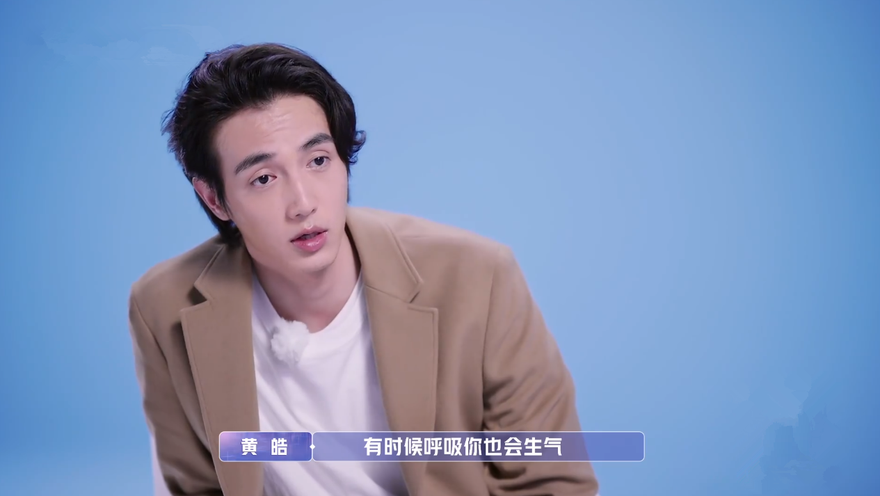 萧亚轩也怕录完节目分手，遭男友黄皓控诉：有