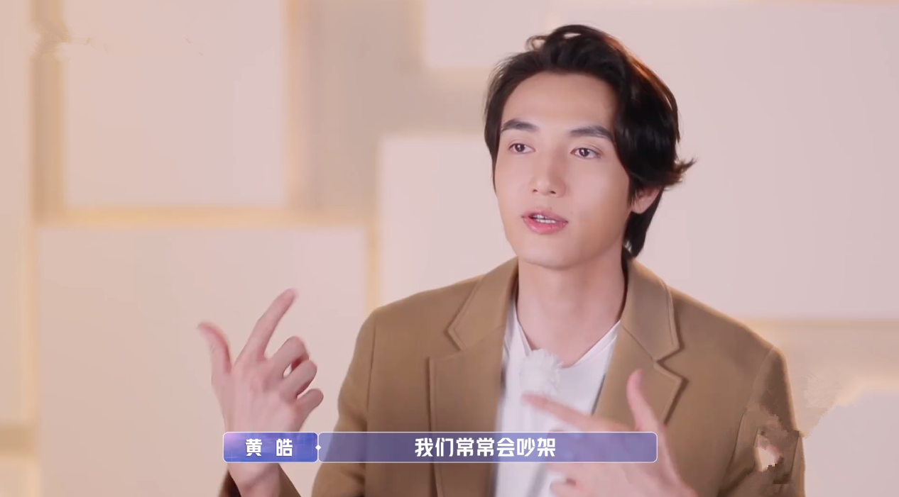 萧亚轩也怕录完节目分手，遭男友黄皓控诉：有