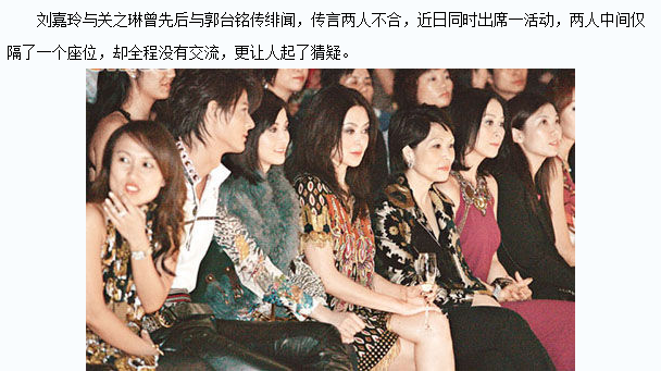 刘嘉玲晒与关之琳合照，戏里戏外争斗几十年，