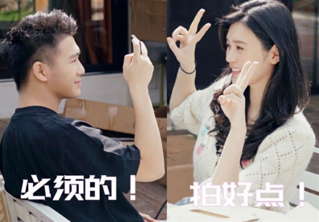 妇唱夫随！何猷君紧跟奚梦瑶换情头营业，高调