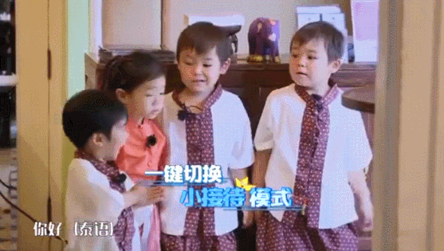 年度最难产综艺，看完姨母心爆棚