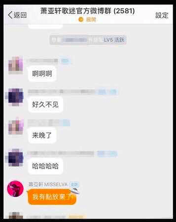 恋爱小天才这次也爱得太投入了吧！