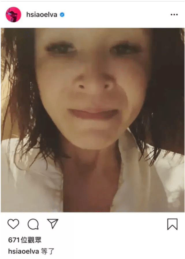 恋爱小天才这次也爱得太投入了吧！