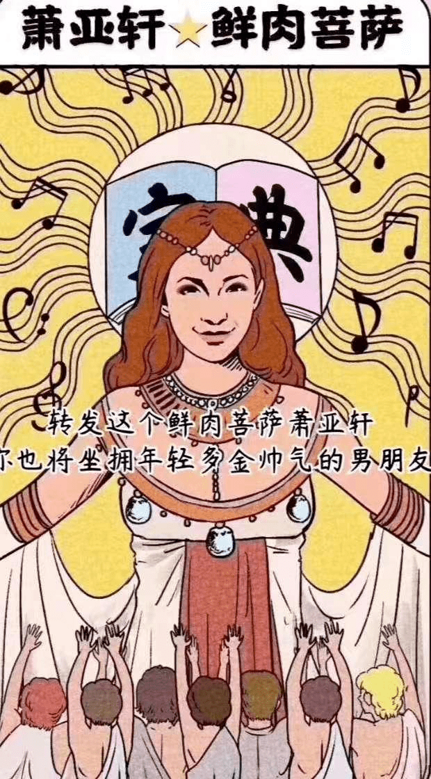 恋爱小天才这次也爱得太投入了吧！