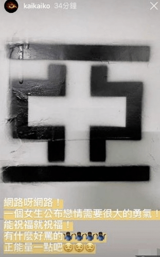 恋爱小天才这次也爱得太投入了吧！