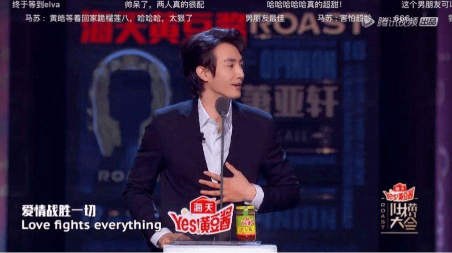 恋爱小天才这次也爱得太投入了吧！