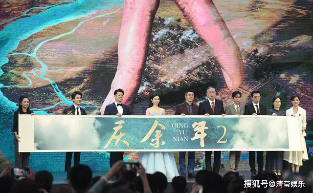 《庆余年》角色开胃菜：杨超越当上张若昀母亲