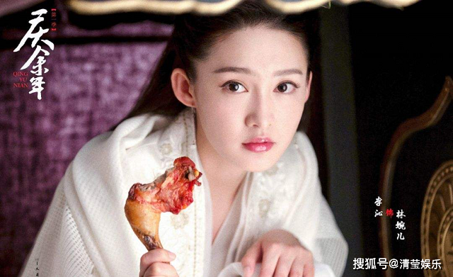 《庆余年》角色开胃菜：杨超越当上张若昀母亲