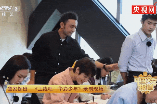 央视选秀要笔试，网友：出道后有编制吗？考申