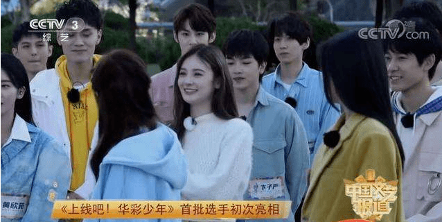 央视选秀要笔试，网友：出道后有编制吗？考申