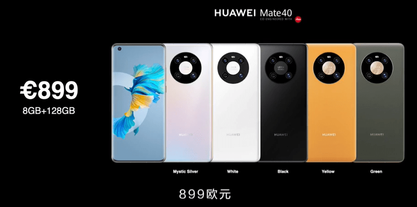 华为Mate40正式发布：性能秒天秒地，相机干翻友