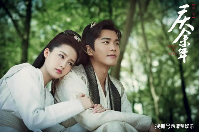 《庆余年》角色开胃菜：杨超越当上张若昀母亲