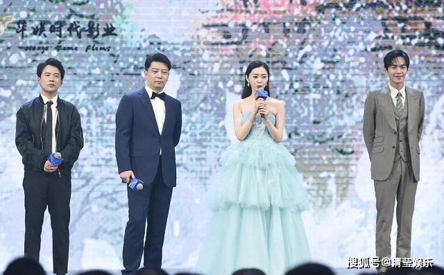 《庆余年》角色开胃菜：杨超越当上张若昀母亲