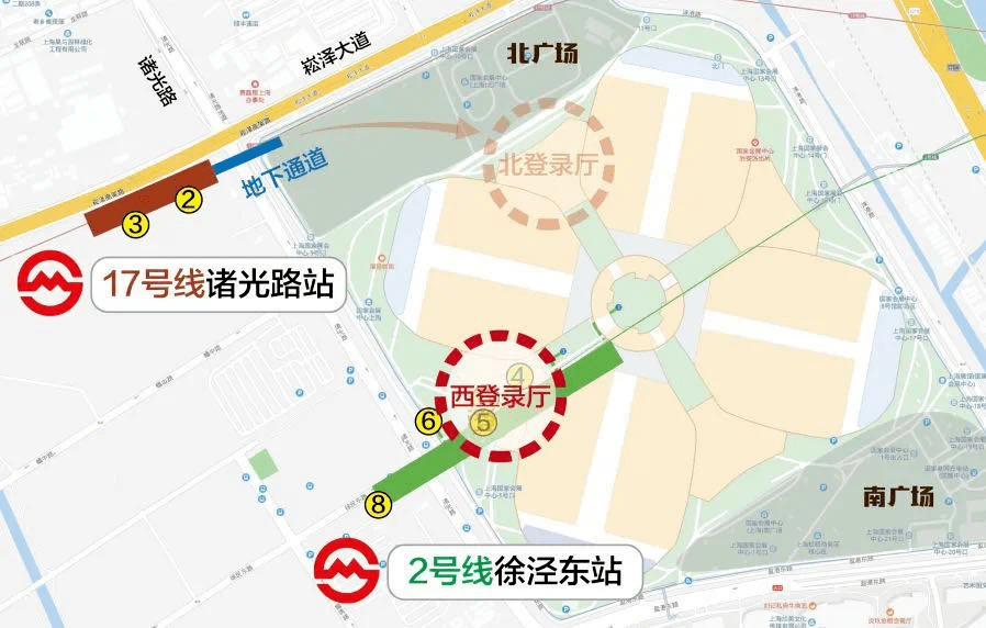 进博会轨交、公交、出租、大巴、停车场交通攻