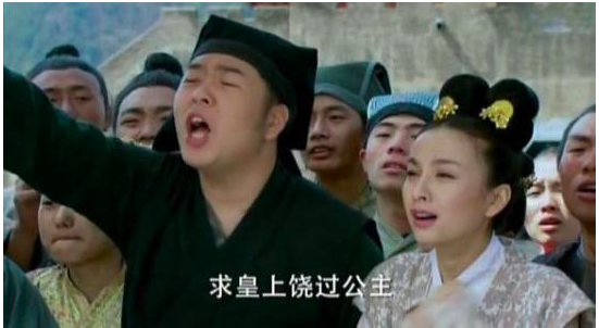 吴昕客串过不少角色:演过《宝莲灯》,还和黄