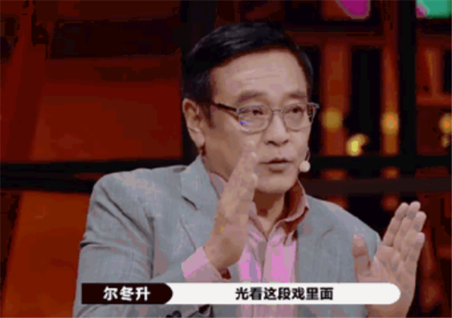 导演尔冬升曾怀疑周杰伦是姜大卫私生子:完全