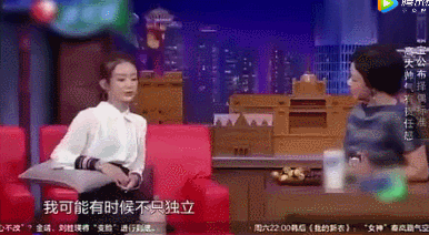 赵丽颖被曝感情不和,与冯绍峰结婚2年后,她后