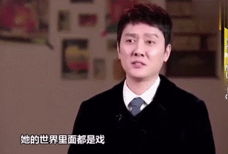 赵丽颖被曝感情不和,与冯绍峰结婚2年后,她后