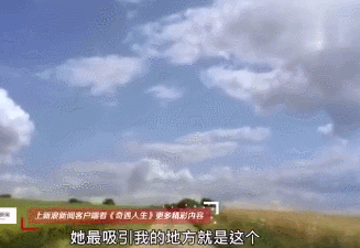 赵丽颖被曝感情不和,与冯绍峰结婚2年后,她后