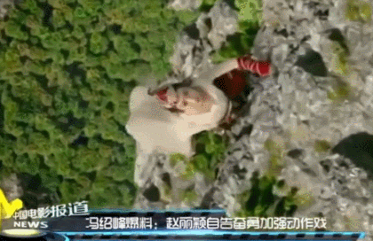 赵丽颖被曝感情不和,与冯绍峰结婚2年后,她后