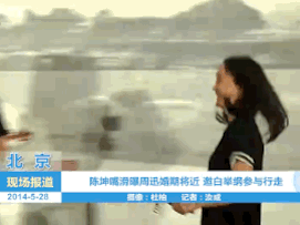 陈坤爱了周迅20年,为何还是没娶她?