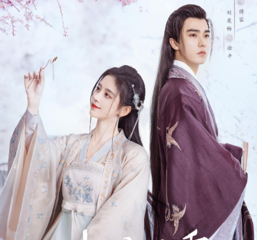 鞠婧祎新剧暴露超虐头身比,站男主身边似幼童