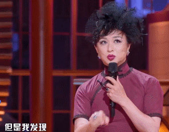 金星评范丞丞没代表作,两年后市场不再眷顾他