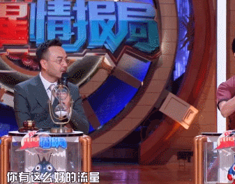 金星评范丞丞没代表作,两年后市场不再眷顾他