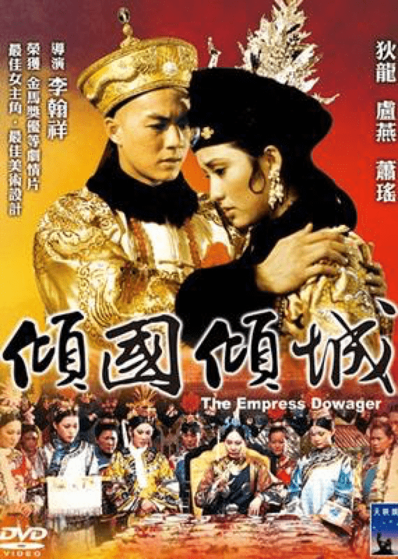 娱乐圈最酷女星:她演一辈子配角, 却生了3个男