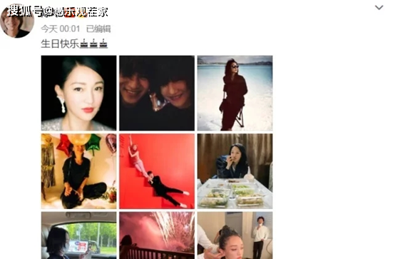 44岁陈坤现身直播间,皮肤黝黑无皱纹,完全不输