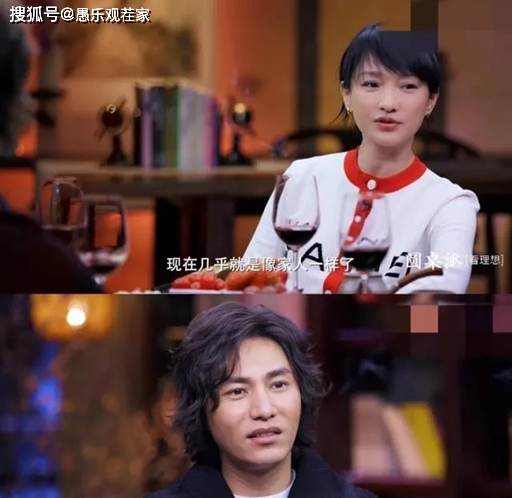 44岁陈坤现身直播间,皮肤黝黑无皱纹,完全不输